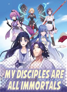 My Disciples Are All Immortal Gods