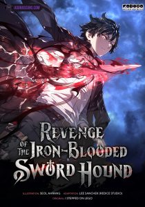 Revenge of the Iron-Blooded Sword Hound 74